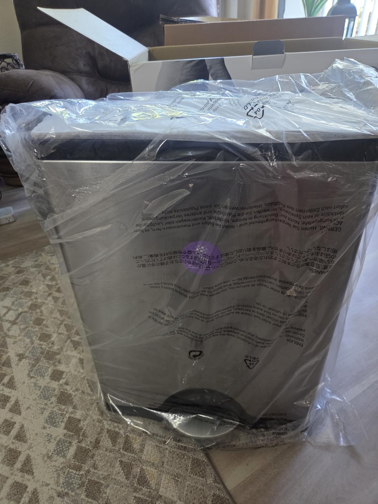 simplehuman 50 Liter / 13.0 Gallon Rectangular Kitchen Step Trash Can, Brushed Stainless Steel customer photo 1