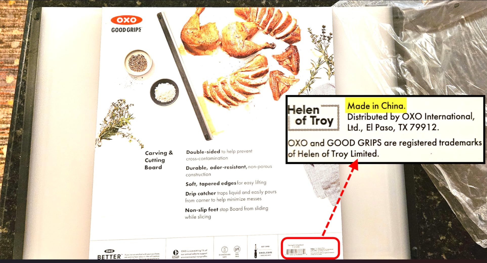 OXO Good Grips Plastic Carving & Cutting Board - White, 14.34 In x 21.11 In customer photo 1